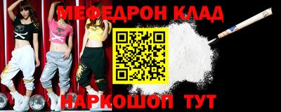 каннабис Ликино-Дулёво