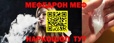 каннабис Ликино-Дулёво