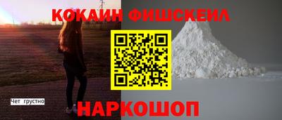 каннабис Ликино-Дулёво