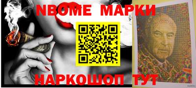 каннабис Ликино-Дулёво