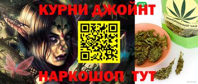 таблы Лесосибирск