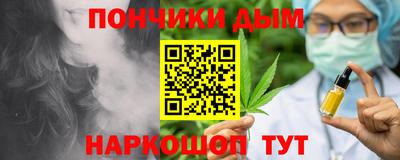таблы Лесосибирск