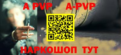 каннабис Ликино-Дулёво
