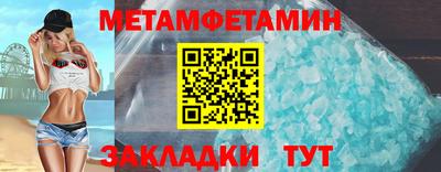 а пвп мука Ливны