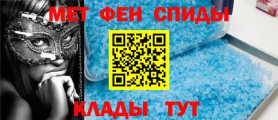 а пвп мука Ливны