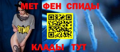 синтетический гашиш Малоярославец