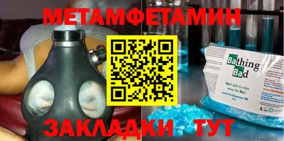 каннабис Ликино-Дулёво