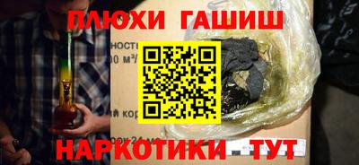 а пвп мука Ливны