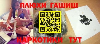 а пвп мука Ливны