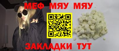 каннабис Ликино-Дулёво