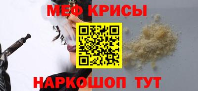 а пвп мука Ливны