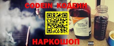 ПСИЛОЦИБИНОВЫЕ ГРИБЫ Малгобек