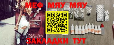 каннабис Ликино-Дулёво